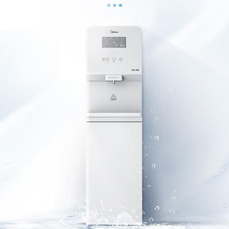 美的商用净水器直饮机净热一体机办公室直饮机反渗透RO机冷热一体直饮机家用直饮机 JD1750S-RO（Z60）