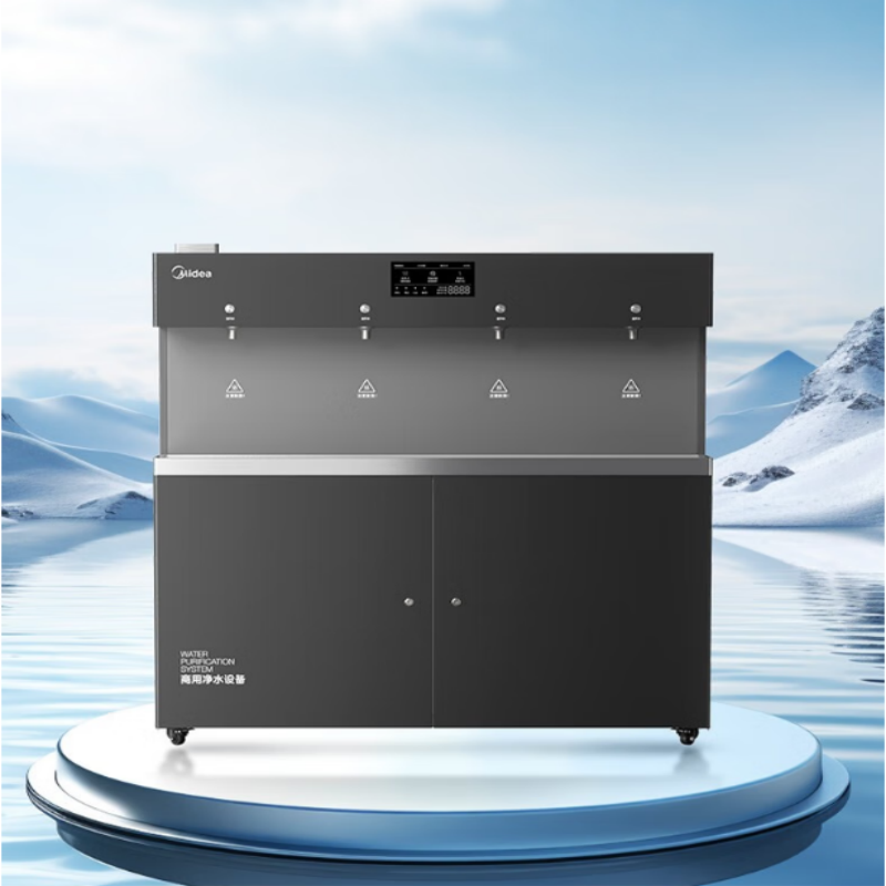 美的商用净水器学校烧水机 净水器 直饮机 RO反渗透净水器 大流量四龙头净饮一体机 XRO1801M-HR X
