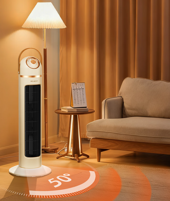 美菱（MeiLing）取暖器石墨烯家用暖风机立式取暖神器冬季电暖风浴室热风机电暖气节能速热电暖器卧室烤火炉 石墨烯+PTC陶瓷秒速升温 MPN-T3